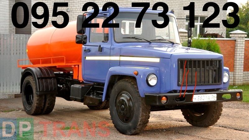 Откачка, асенизатор, выкачка ям, канализацыи, туалетов. Прочистка