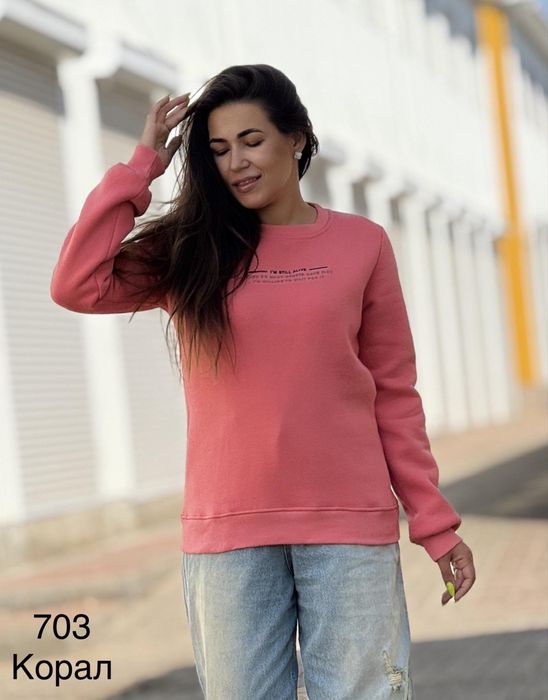 Батнік жіночий на флісі