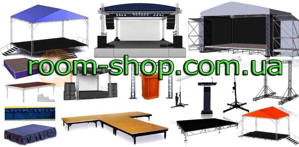 Сцени, сценічні конструкції, розбірна мобільна сцена, доставка, монтаж