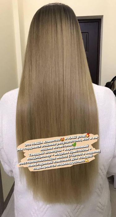 БЕЗСУЛЬФАТНИЙ ТВЕРДИЙ ШАМПУНЬ для ідеального очищення врлосся