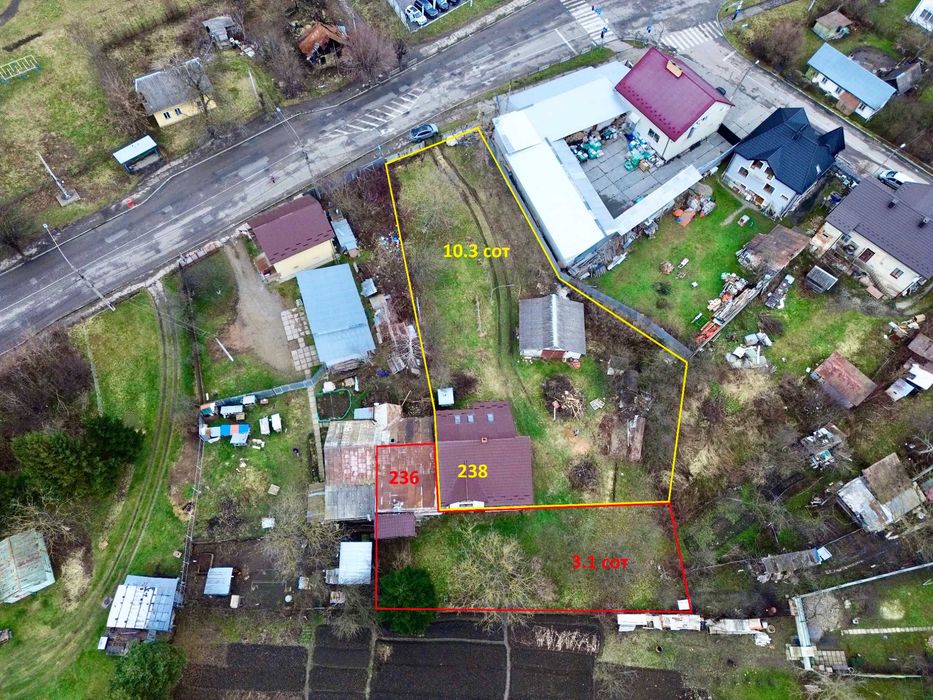 Продаж Двох будинко-володінь у м.Дрогобич