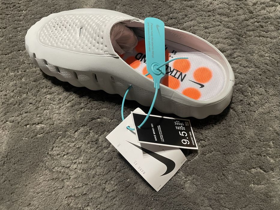 Nike mind