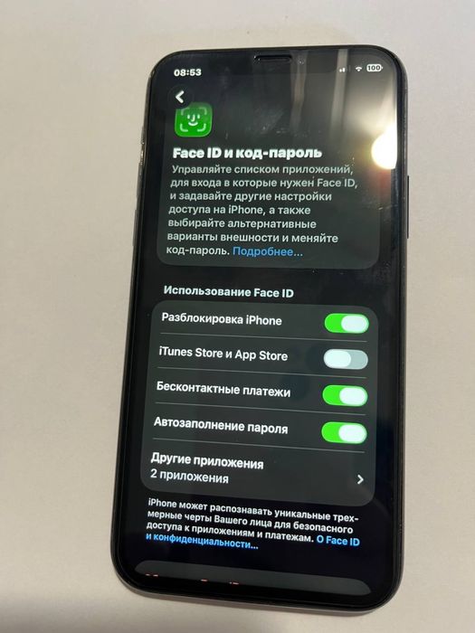 Продам Iphone11 pro 256
