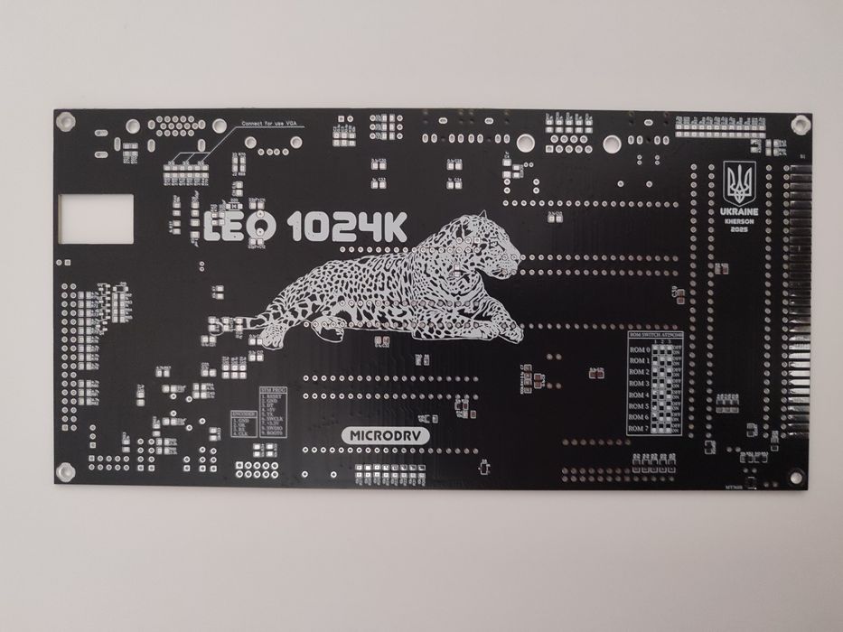 ZX Spectrum Pentagon LEO 1024K: 531 грн. - Настільні комп