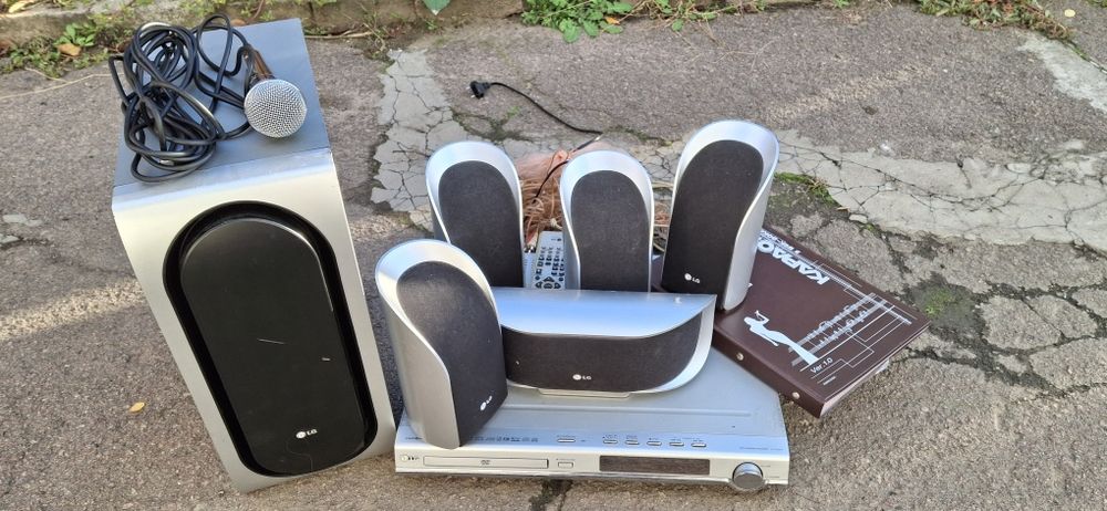 Музыкальный центр