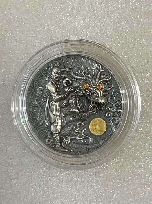 DRAGON - silver coin 2 Oz - Shaolin Kung Fu