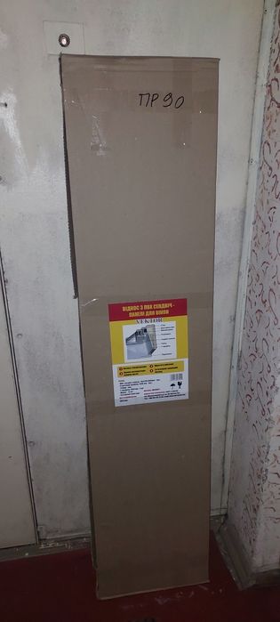 Відкос з ПВХ сендвіч-панелі для вікон