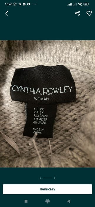 Свитер оверсайз. Кофта серого цвета вязаная