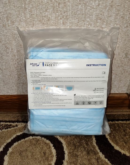Маски медицинские 50шт. Медична маска. Хорошего качества