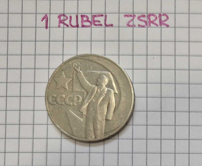 Moneta 1 rubel ZSRR Lenin