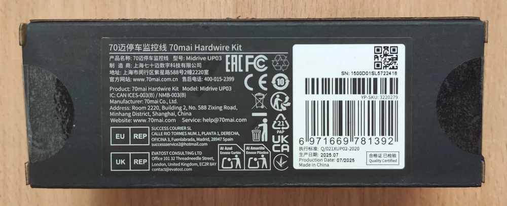 Кабель режиму паркування 70Mai Hardware Kit Midrive UP03