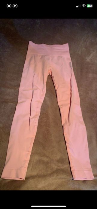 Nowe Legginsy Strong Point