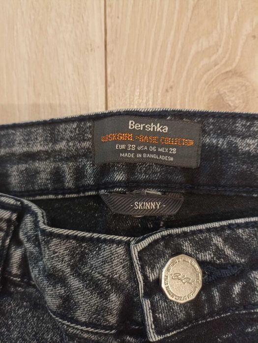 Spodnie marmurkowe bershka