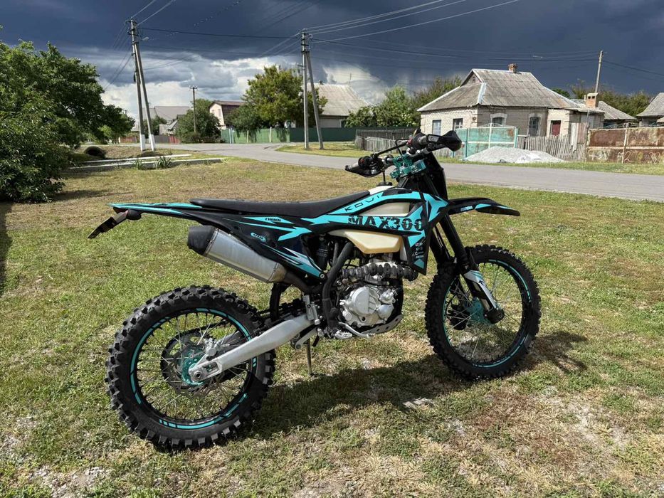 Продам мотоцикл  KOVI MAX 300