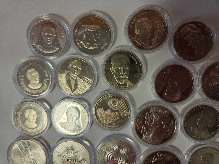 Пам'ятні монети НБУ