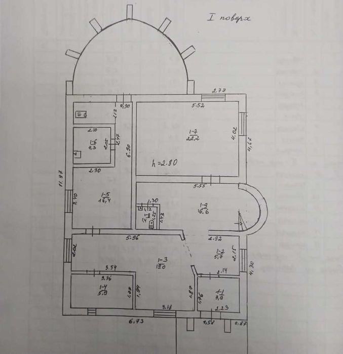 Двоповерховий будинок. Продаж або обмін на квартиру.