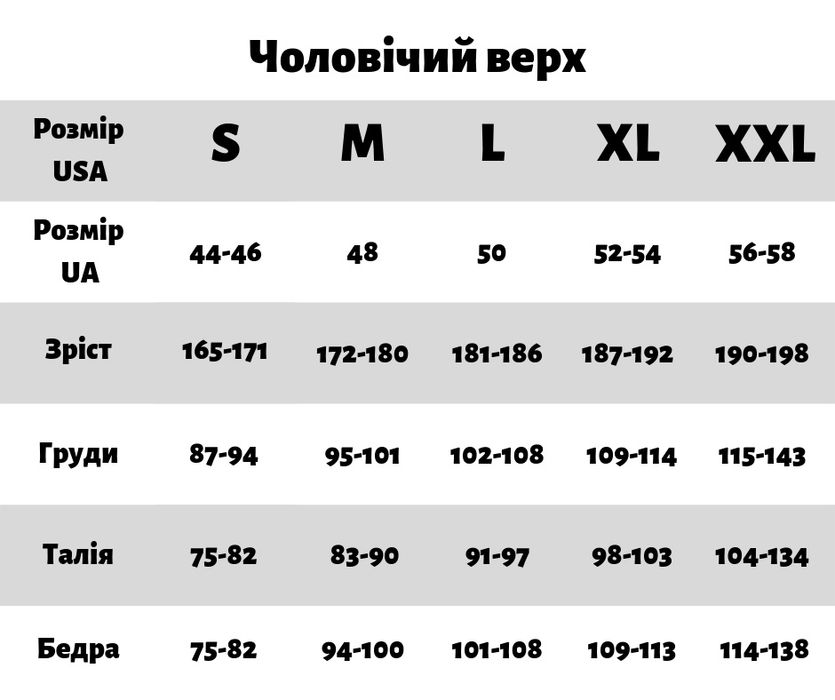Спортивна кофта толстовка худі Joma Джома