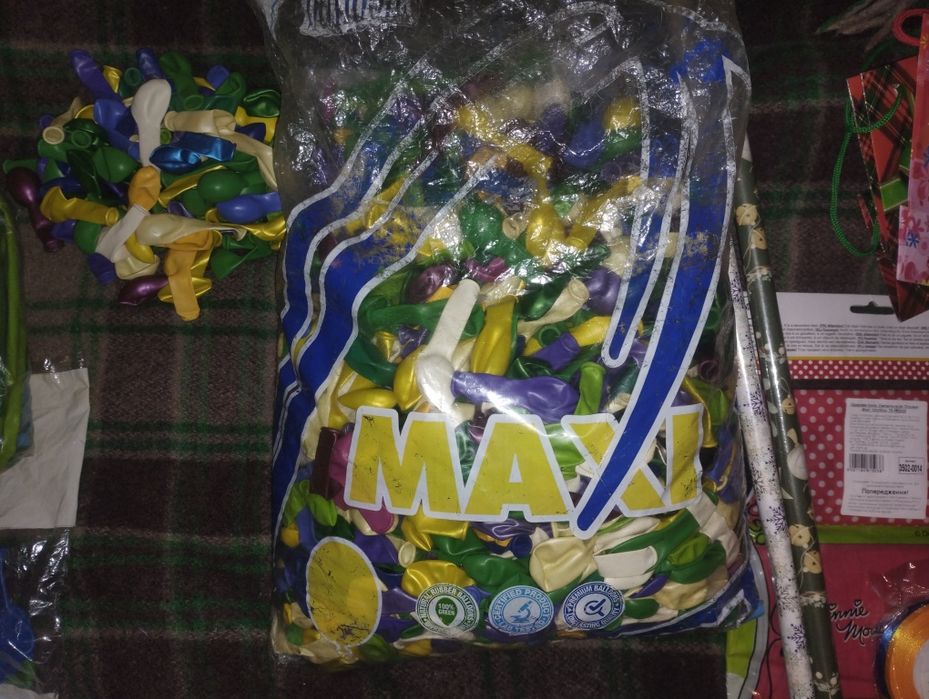 Продам надувные шарики, розетки и подарочную упаковку