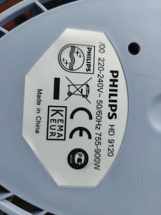 Parowar Philips HD 9120 mało używany w bardzo dobrym stanie