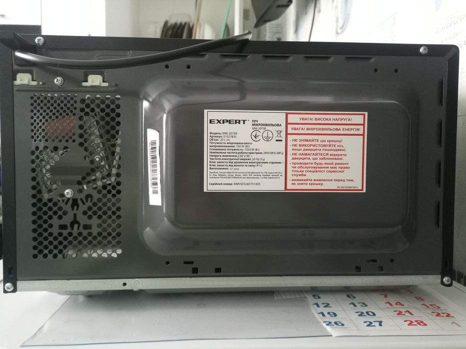Продам мікрохвильову піч или микроволновку expert 700 вт