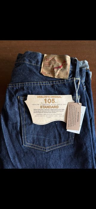 Orslow джисы Япония