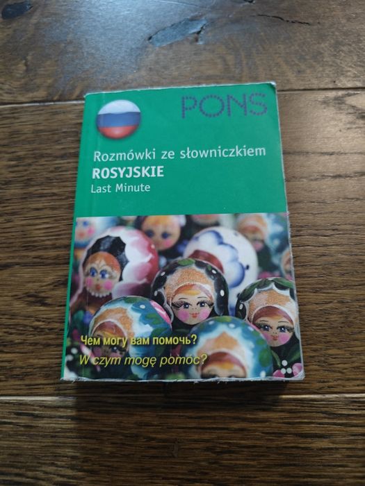 Rozmówki ze slowniczkiem Rosyjskie