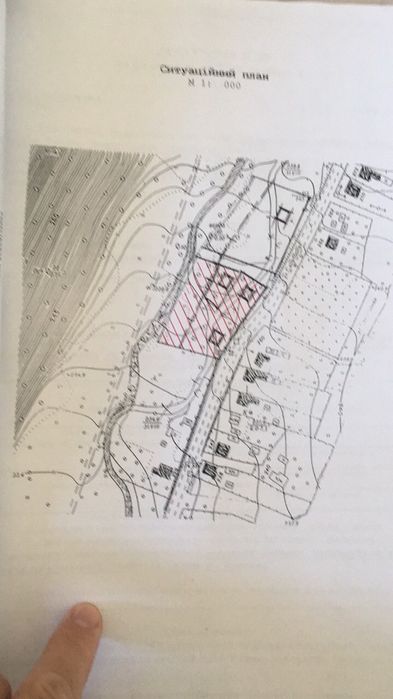 Земельна ділянка с. Чинадієво, Закарпаття