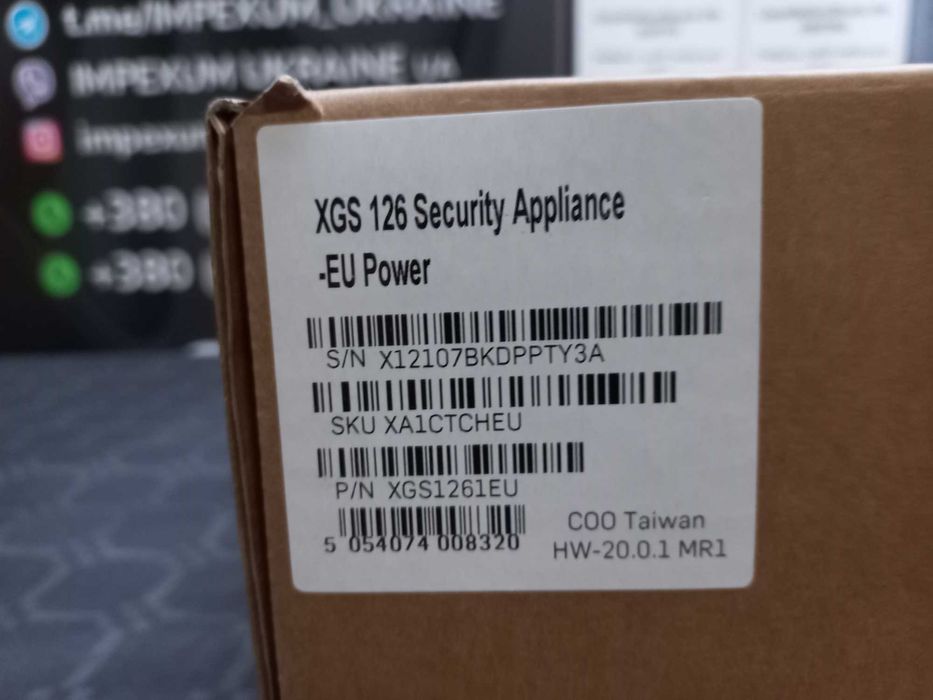 Пристрій безпеки Sophos XGS 126