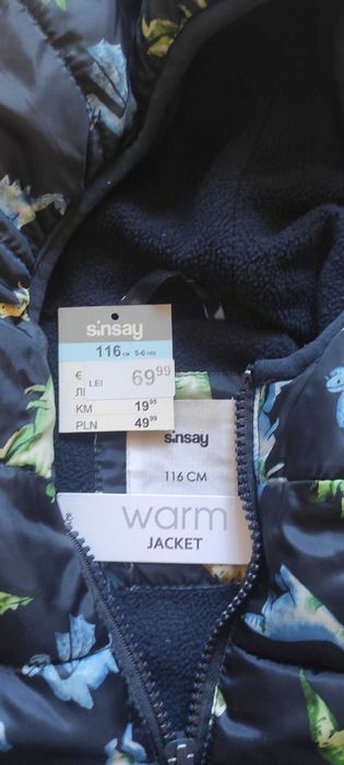Куртка 116см 5-6 років, унісекс Sinsay,демісезон