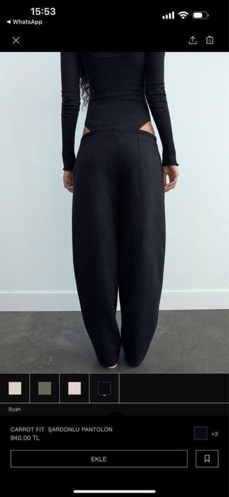 Костюм Zara зіп-худі та штани
