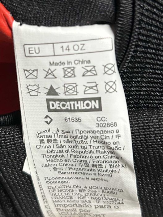 Luvas de Kickboxing – Tamanho EU 14 OZ