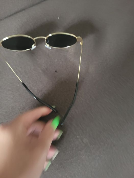 Okulary przeciwsłoneczne