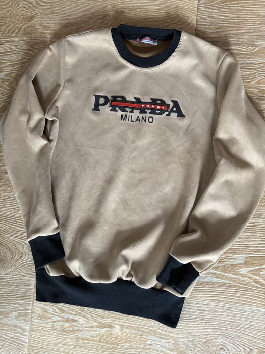 Бежева кофта Prada