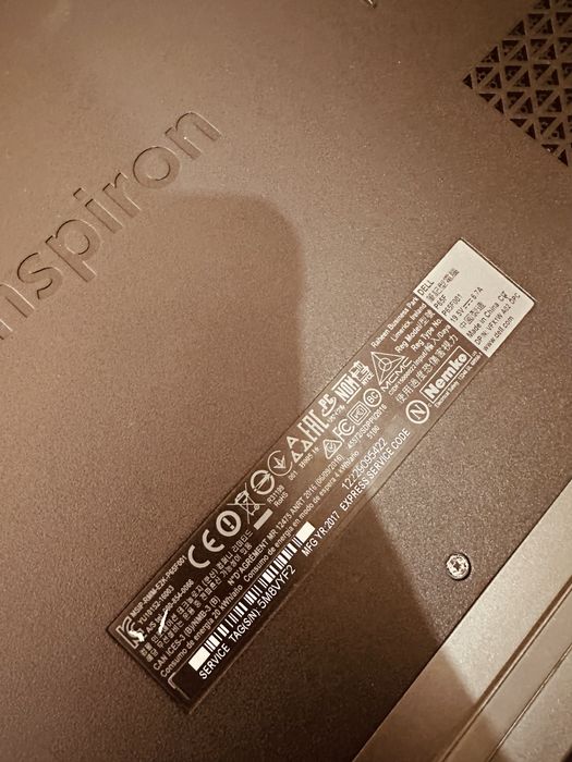 Dell Inspiron 7567 w bardzo dobrym stanie.