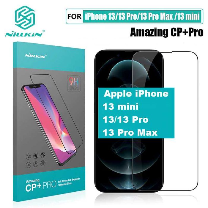 Защитное стекло Nillkin CP+PRO iPhone 13 13 Pro 13 Pro Max