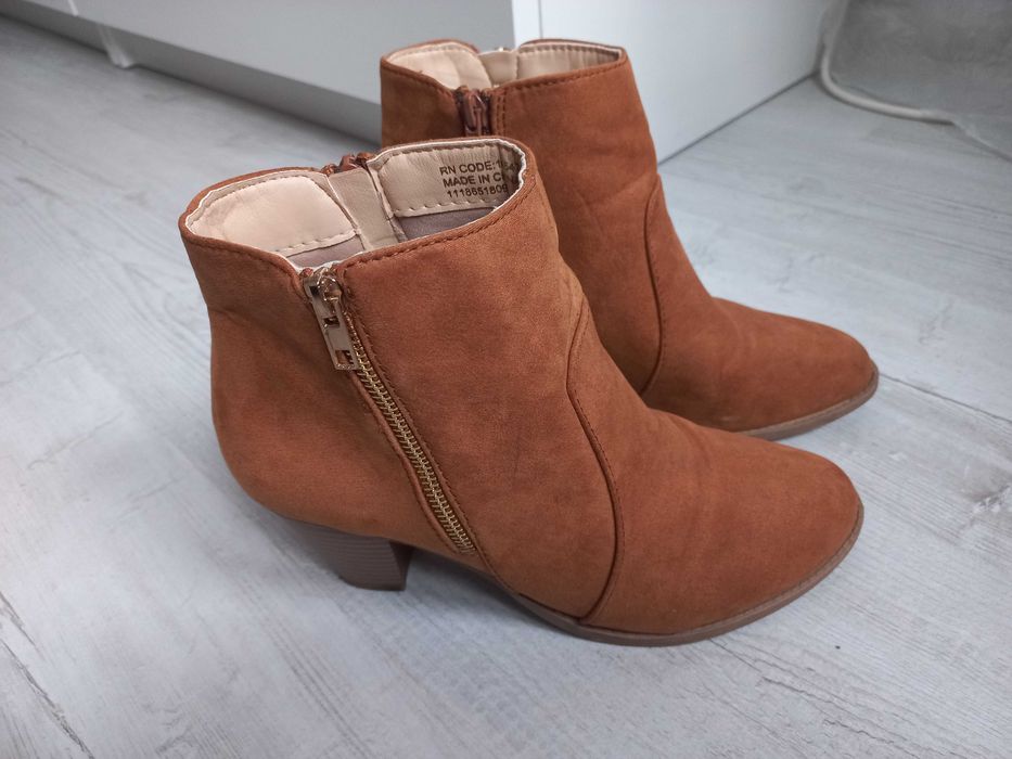 Botki damskie 39 Primark