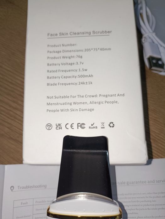 Скруббер Ultrasonic Scrubber скрабер для лица