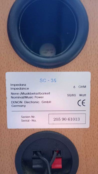 Głośniki Monitory Denon SC 35