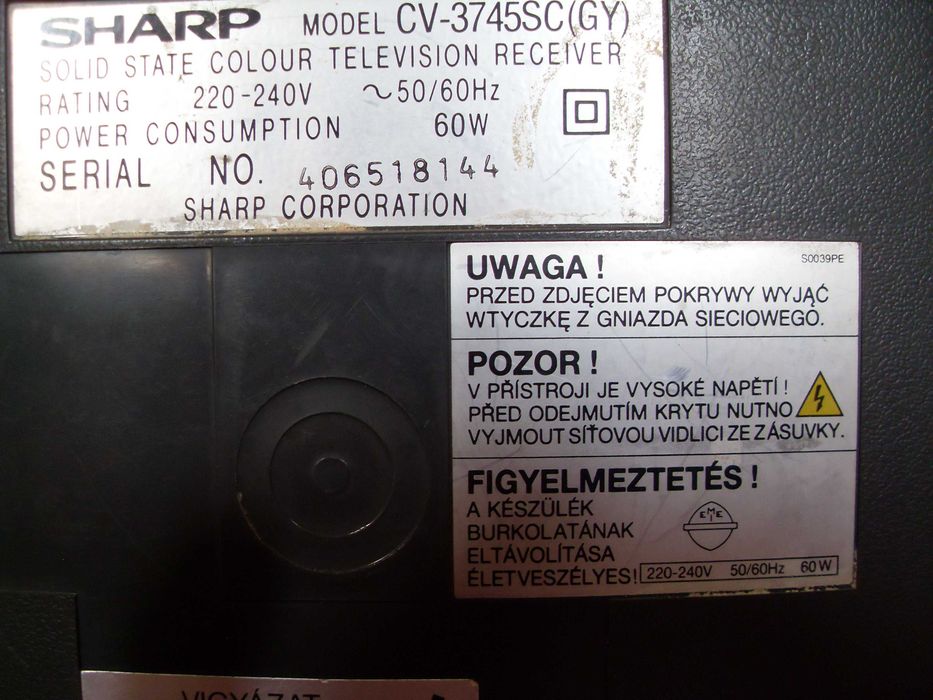 Телевизор SHARP диагональ 36 см.