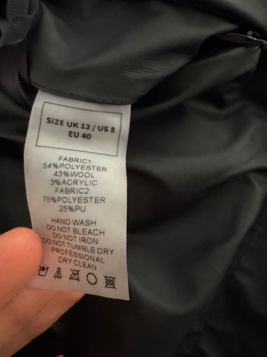 Пуховик французский Maniere De Voir