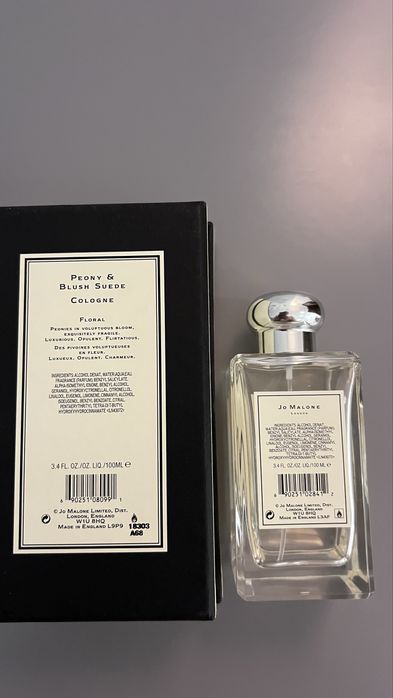 Jo malone peony and blush suede