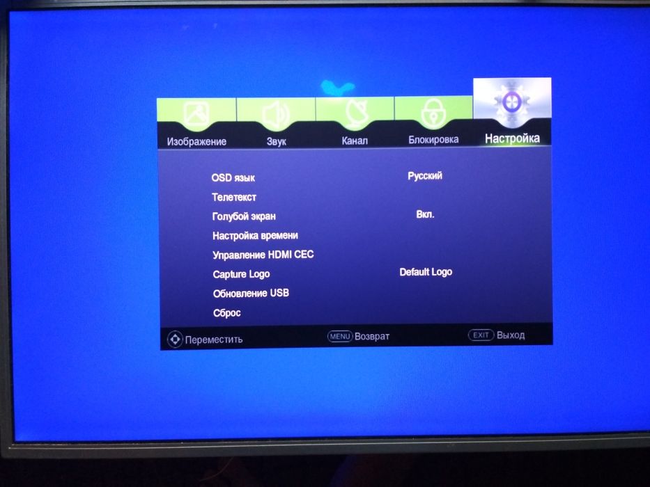 NEW! Скалер универсальный T.SK105A.03 для ЖК матриц