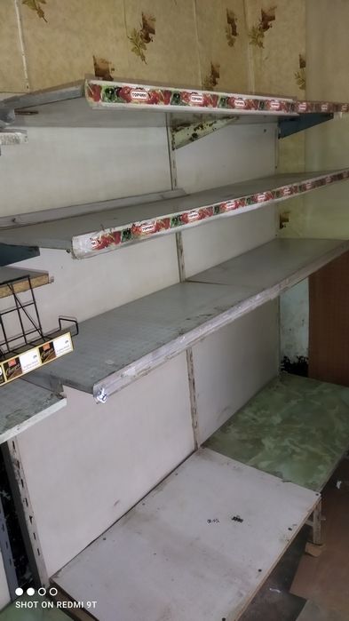 Сборные полки 7 метров