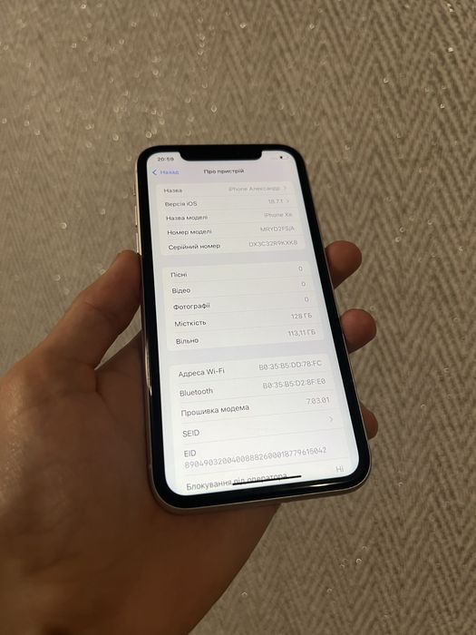 Айфон хr 128 гб.