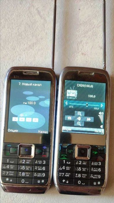 E371 та E71 — телефони з TV, FM, Bluetooth, ліхтарем