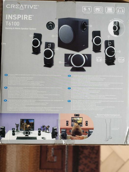 Zestaw głośników 5.1 Creative Inspire T6100