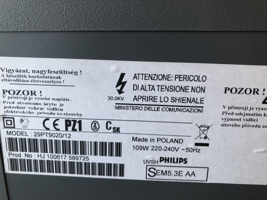 Телевизор philips