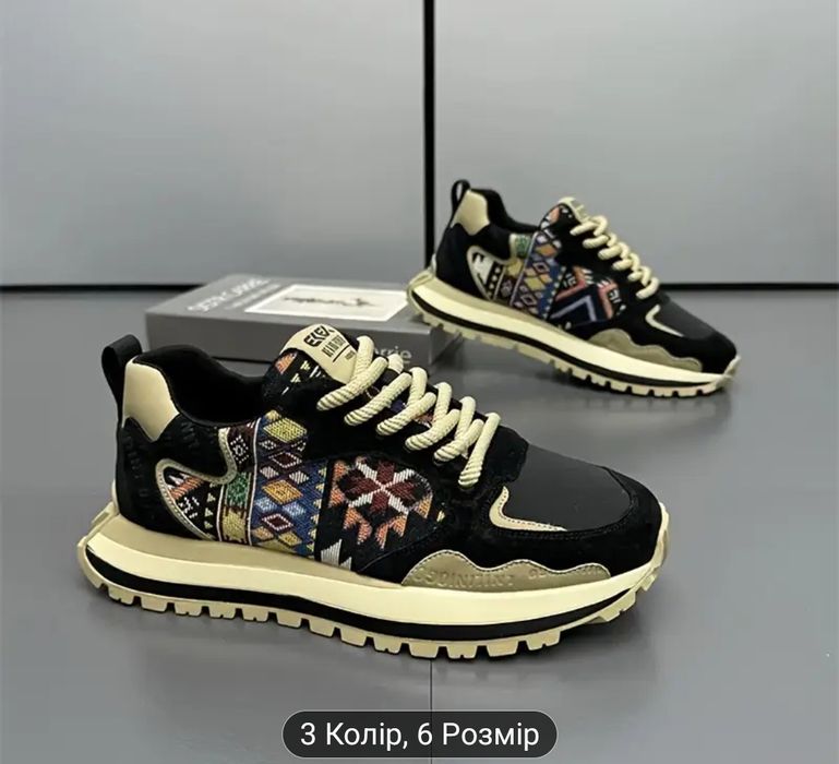 Кросівки Чоловічі Стильні Розмір: 39.-39.5-40-41-42.-43