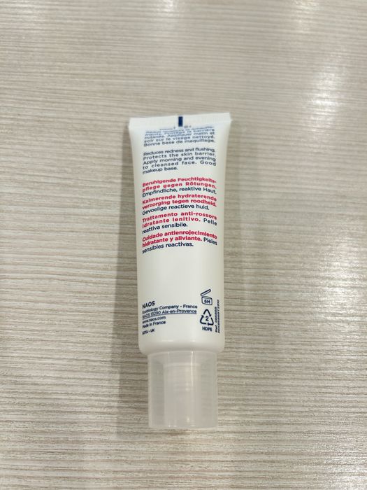 Bioderma Sensibio AR+