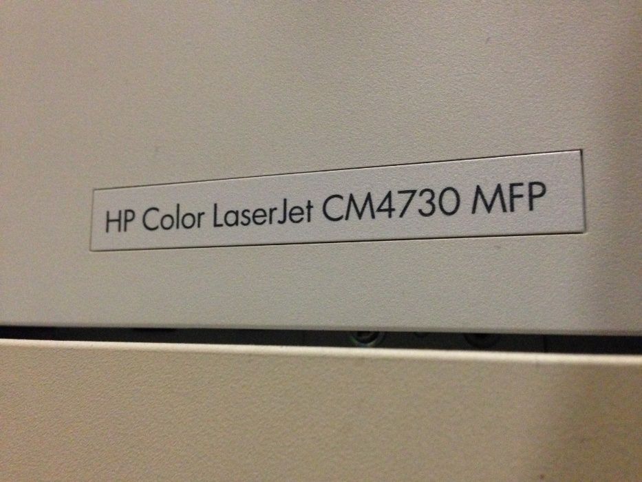 Принтер МФУ HP Color LaserJet CM4730